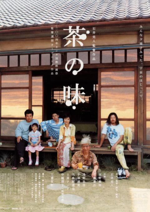 jazz日本视频2018