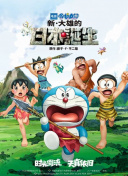 独有特色的旅馆